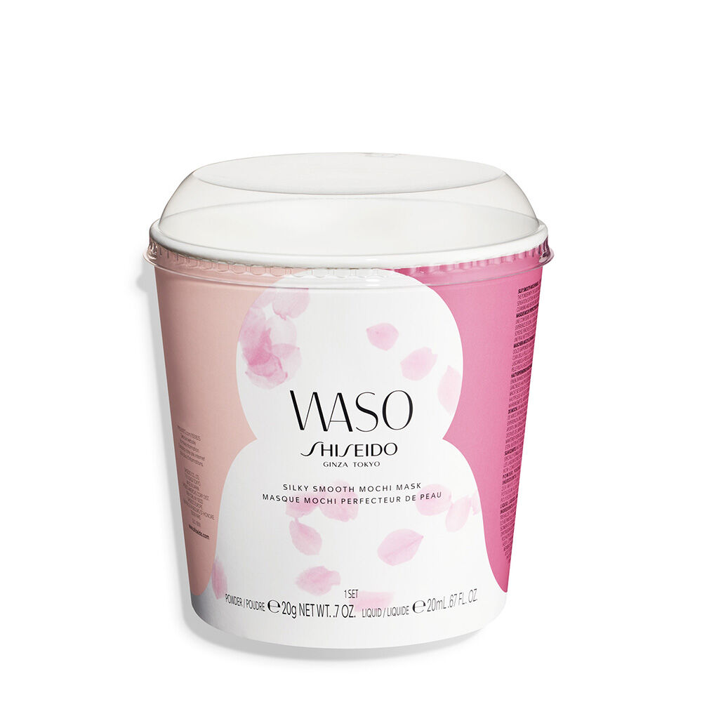 Download Skincare Eye Face Masks Shiseido PSD Mockup Templates
