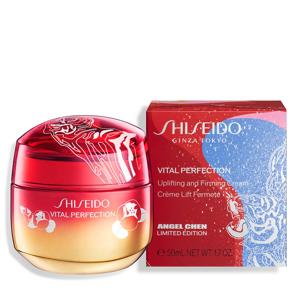 Uplifting and Firming Cream Limited Edition Uplifting and Firming Cream Limited Edition,