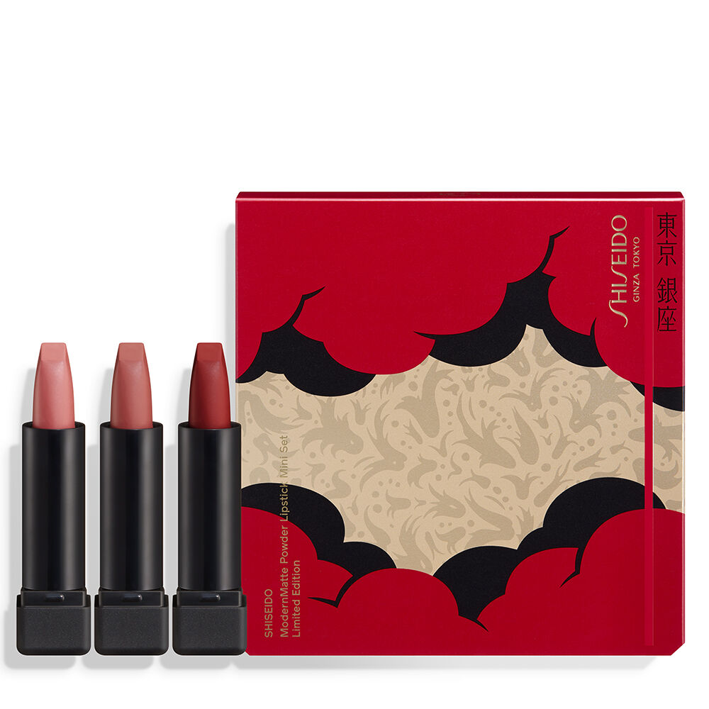 ModernMatte PowderLipstick Mini Set Limited Edition ModernMatte PowderLipstick Mini Set Limited Edition,