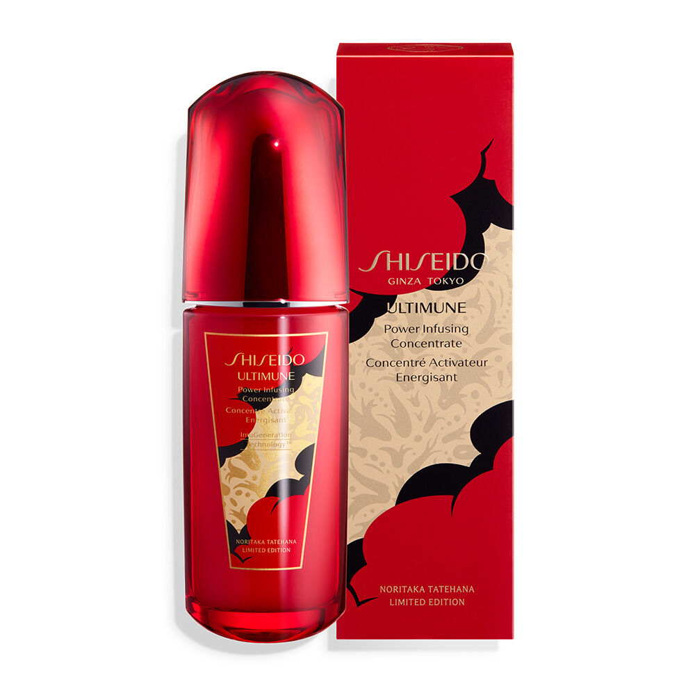 Power Infusing Concentrate Limited Edition Power Infusing Concentrate Limited Edition,