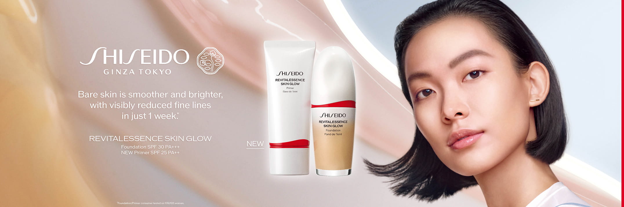REVITALESSENCE SKIN GLOW Primer SPF 25 - SHISEIDO MAKEUP | SHISEIDO