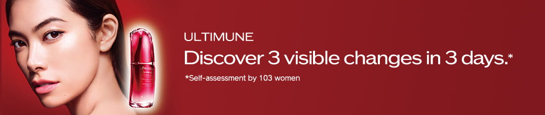 ULTIMUNE Discover 3 visible changes in3 days.