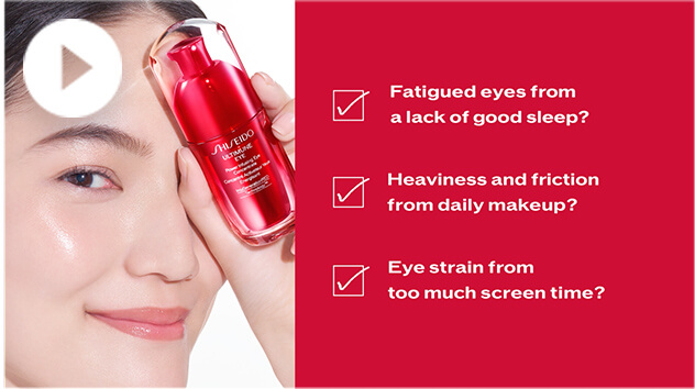 Shiseido shop eye serum