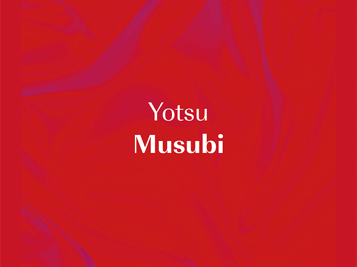 Yotsu tsutsumi